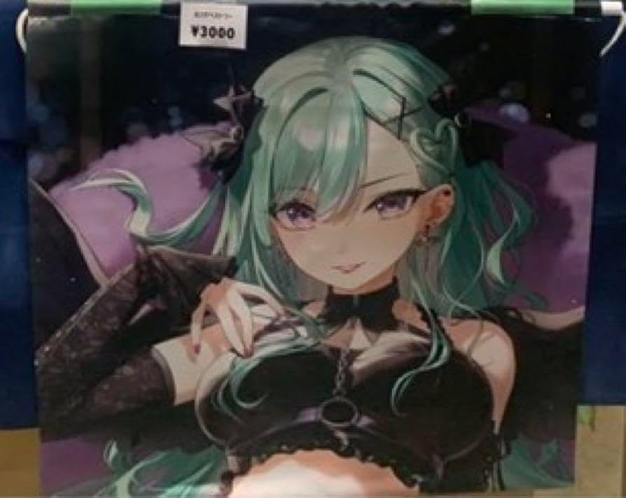 八雲べに 3周年記念 B2タペストリー Amazon.co.jp: 八雲べに B2タペストリー ぶいすぽっ3周年記念